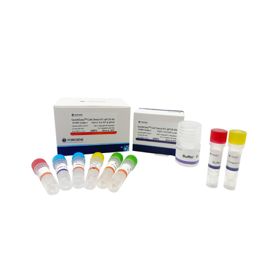 7 분은 RNA 템플릿 세포 직접적 RT-QPCR 장비 SYBR 녹색 I와 택맨 방법에게 빨리 고효율을 가져다 줍니다